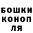Кетамин VHQ Fabian Darkness