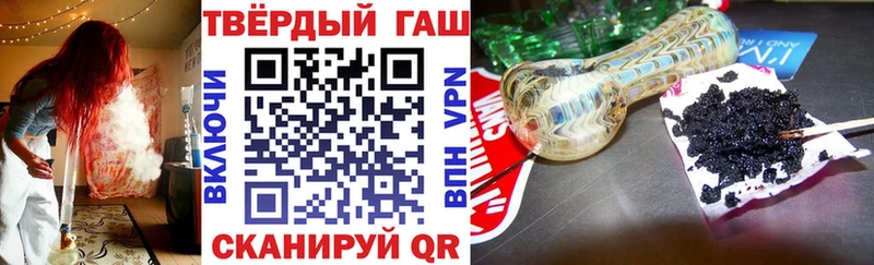 omg онион Котельнич ГАШ 40% ТГК
