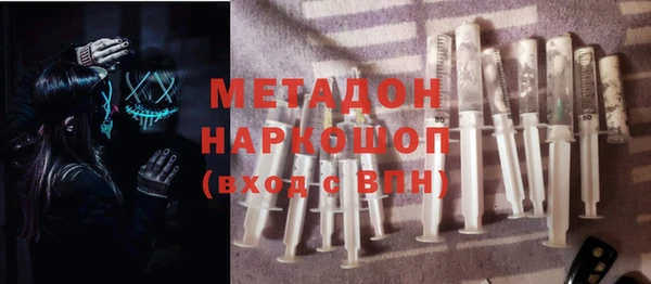 а пвп мука Новодвинск