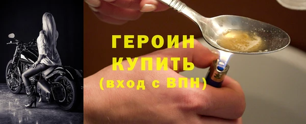 COCAINE Баксан