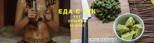 COCAINE Баксан