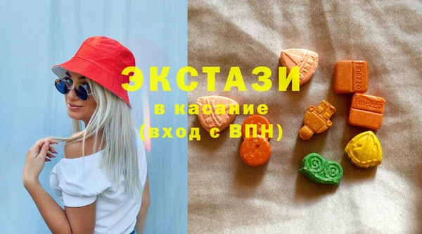 COCAINE Баксан