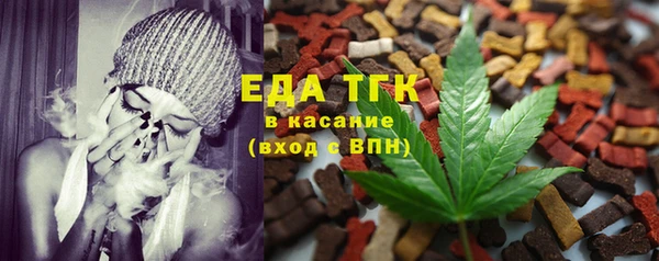 COCAINE Баксан