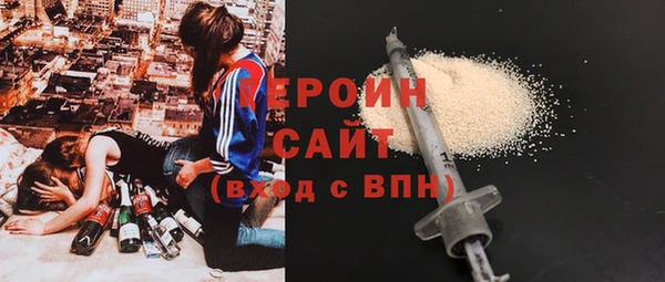 прущие грибы Беломорск