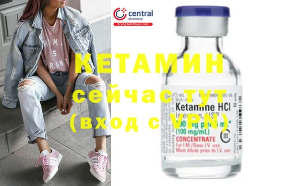 COCAINE Баксан