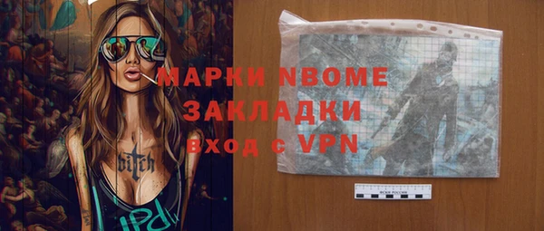 COCAINE Баксан