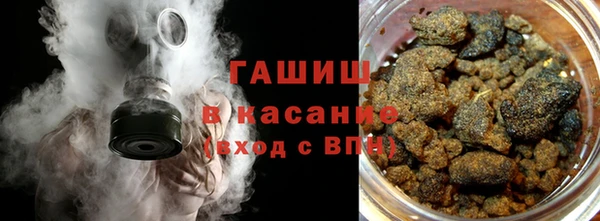 ALPHA-PVP Балабаново