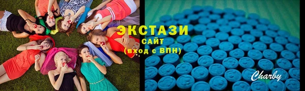 кокаин Новокубанск