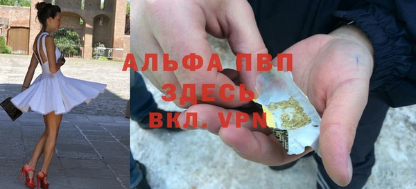 COCAINE Баксан