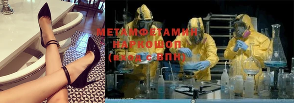 COCAINE Баксан