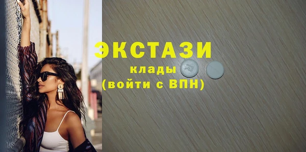 COCAINE Баксан