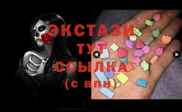 COCAINE Баксан